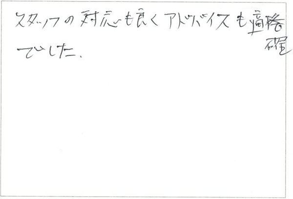 牧野様