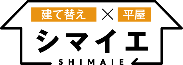 シマイエ