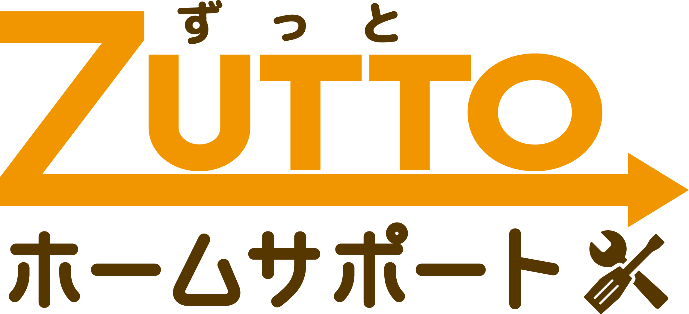 Zuttoホームサポート